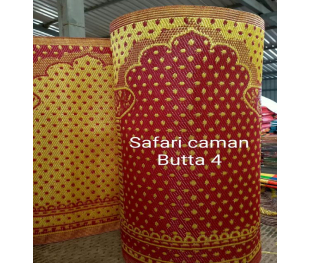 namazi-safari